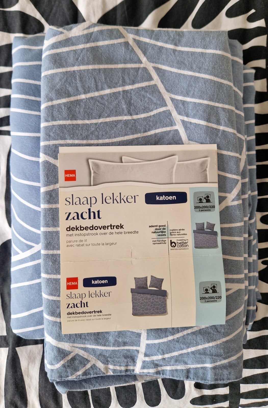 Hema dekbedovertrek katoen 200x200/220 cm, Ophalen, Blauw, Dekbedovertrek, Tweepersoons