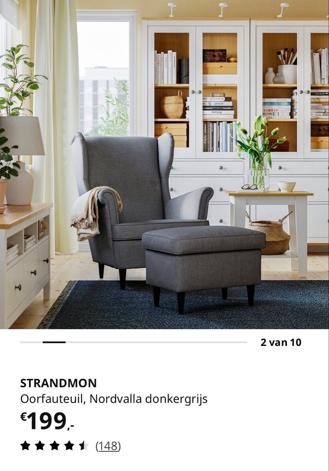 IKEA Strandmon oorfauteuil met voetenbank - donkergrijs, Ophalen of Verzenden, Zo goed als nieuw, Stof, 75 tot 100 cm