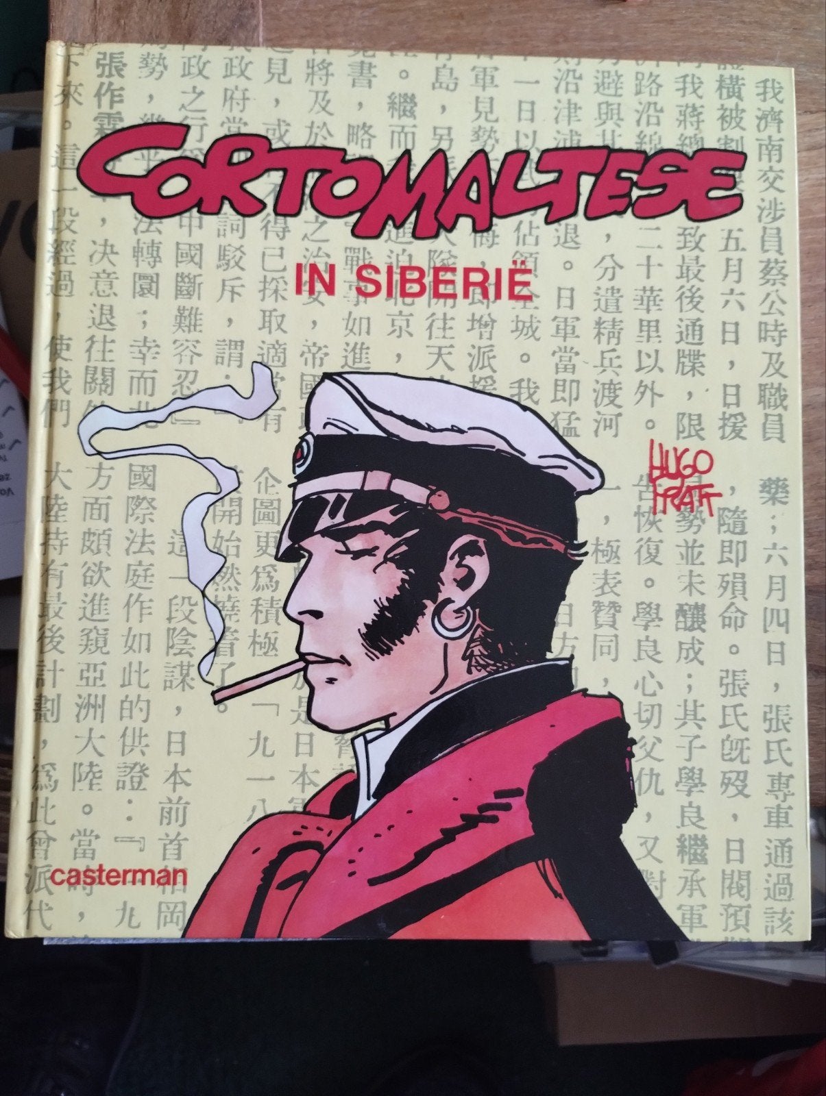 Stripboek Corto Maltese - In Siberië - Hugo Pratt -Casterman, Boeken, Eén stripboek, Ophalen of Verzenden, Zo goed als nieuw, Hugo Pratt