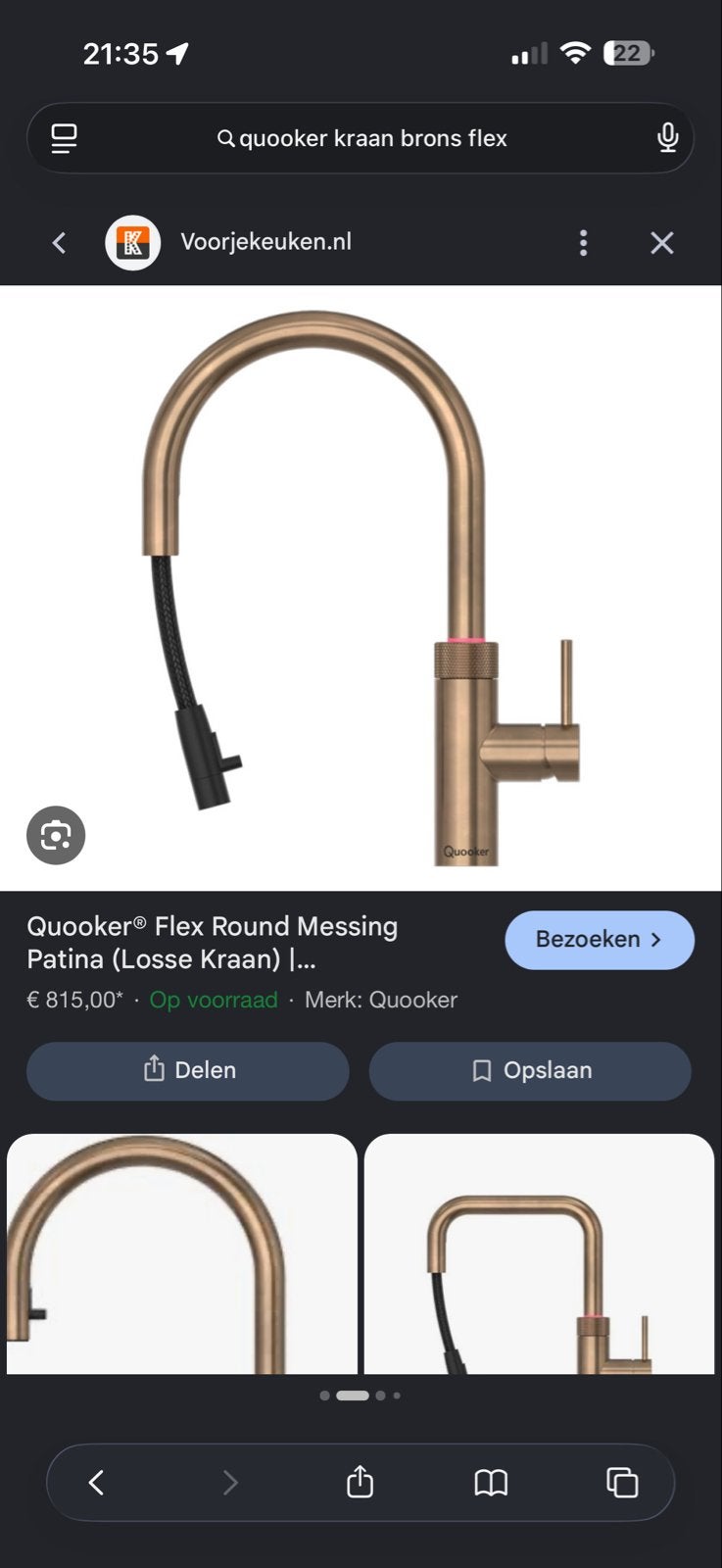 Quooker Flex Round Messing Patina Kraan - Nieuw, Ophalen of Verzenden, Nieuw, Goud