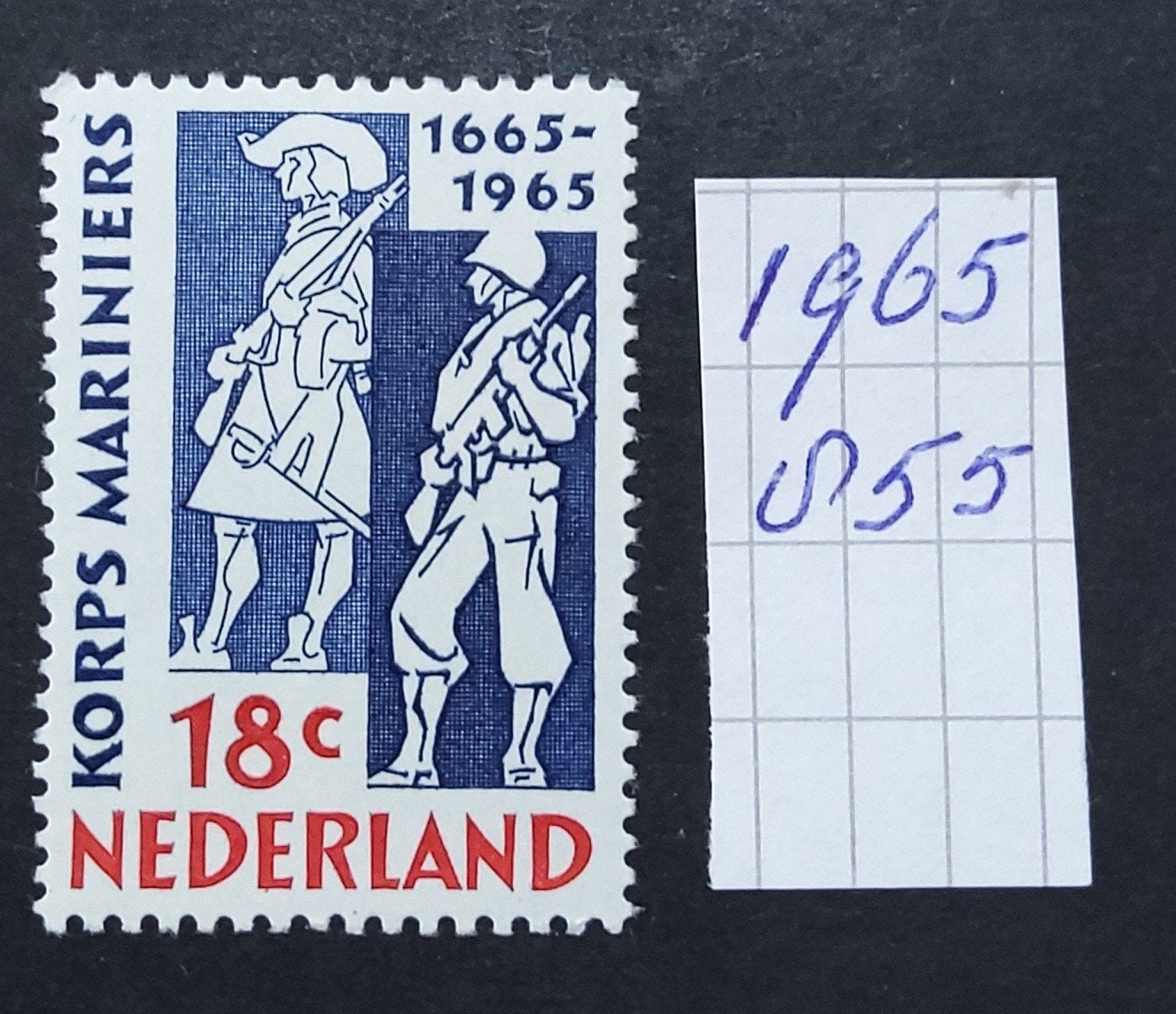 300jaar korps Mariniers 1965., Postzegels en Munten, Ophalen of Verzenden, Na 1940, Postfris