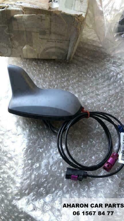 W207 Antenne Mercedes E klasse A2079058702 9999, Auto-onderdelen, Elektronica en Kabels, Nieuw, Ophalen of Verzenden
