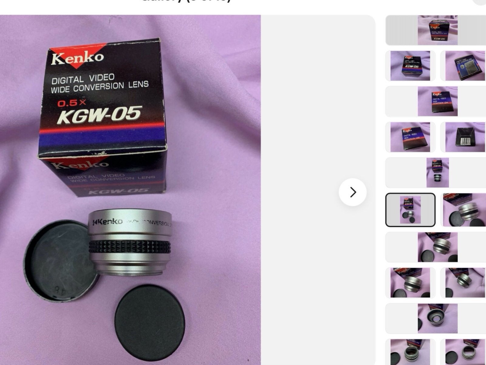Groothoeklens merk Kenko, Audio, Tv en Foto, Fotografie | Lenzen en Objectieven, Ophalen of Verzenden, Groothoeklens