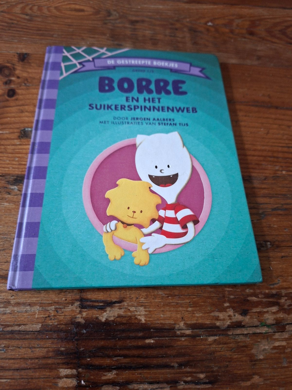 de gestreepte boekjes groep 1/2 Borre het suikerspinnenweb, Boeken, Ophalen of Verzenden, Zo goed als nieuw, Fictie algemeen