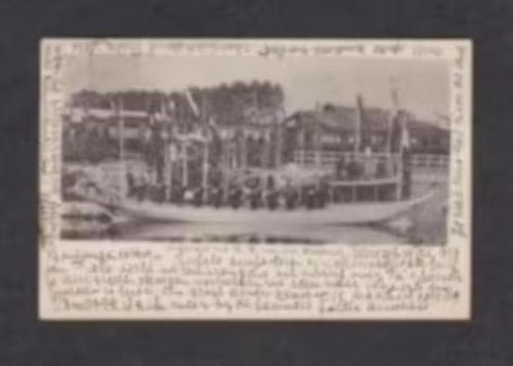 Moerdijk Aankomst van Hare Majesteit Koningssloep 1899, Ophalen of Verzenden, Voor 1920, Gelopen, Noord-Holland