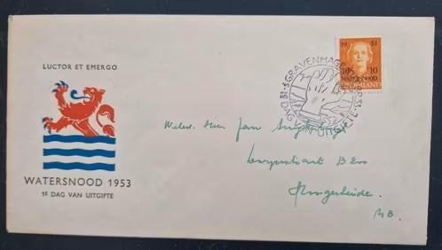 Nederland 1953 - FDC E12 - Watersnood, Ophalen of Verzenden, Na 1940