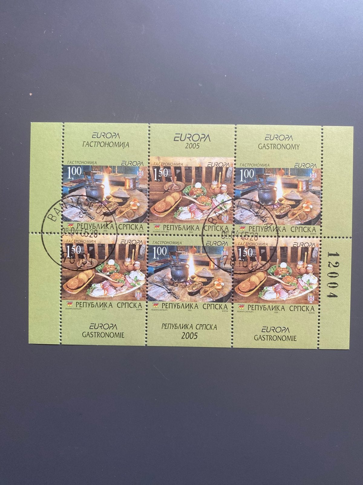 Postzegelvel Bosnië en Herzegovina 2005 Europa Gastronomie g, Ophalen of Verzenden, Overige landen, Gestempeld