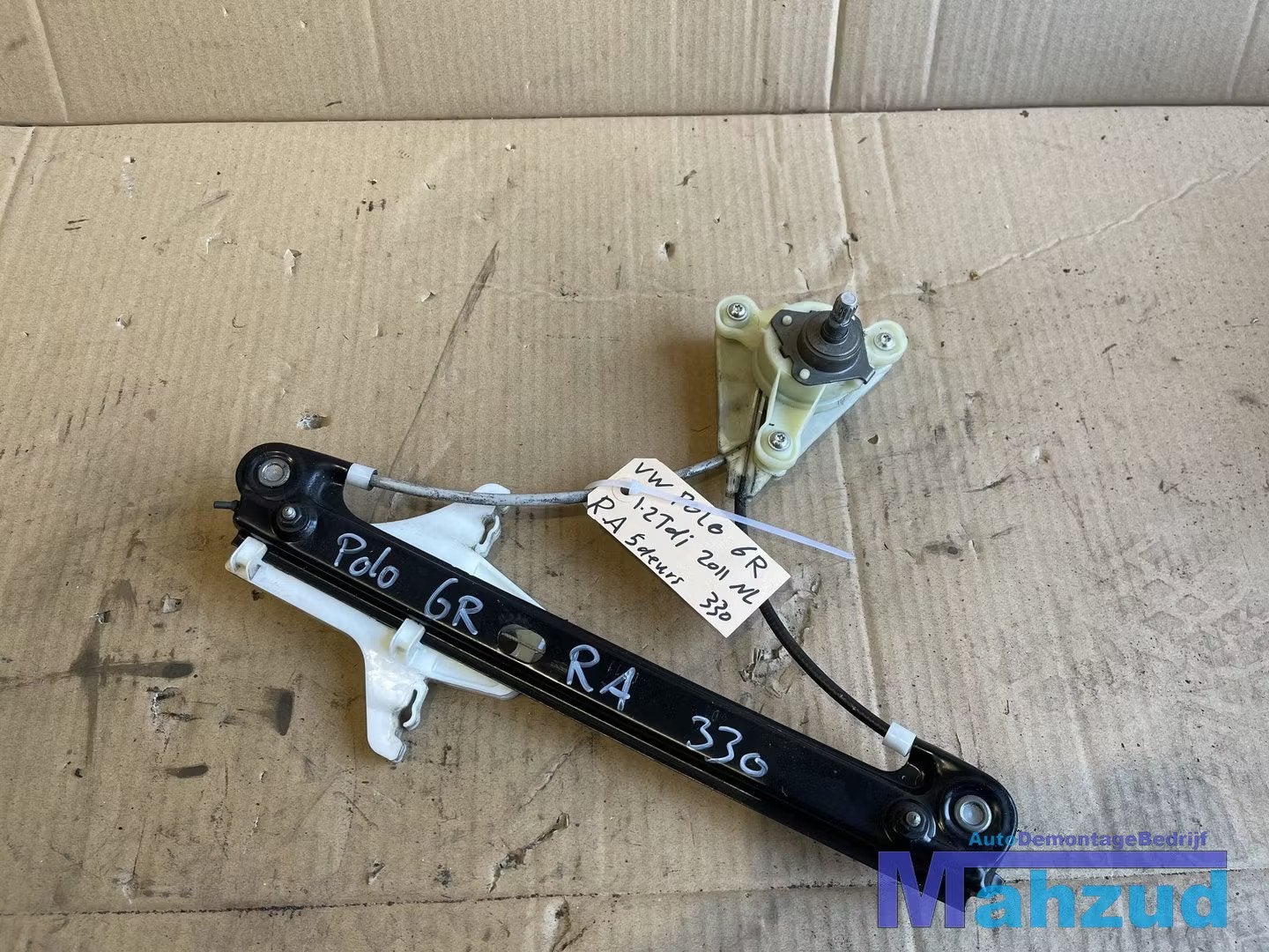 VW POLO 6R RA Rechts achter raammechaniek 5 deur 2009-2017, Gebruikt, Volkswagen, Volkswagen AG, Berliner Ring 2
38440  Wolfsburg, DE