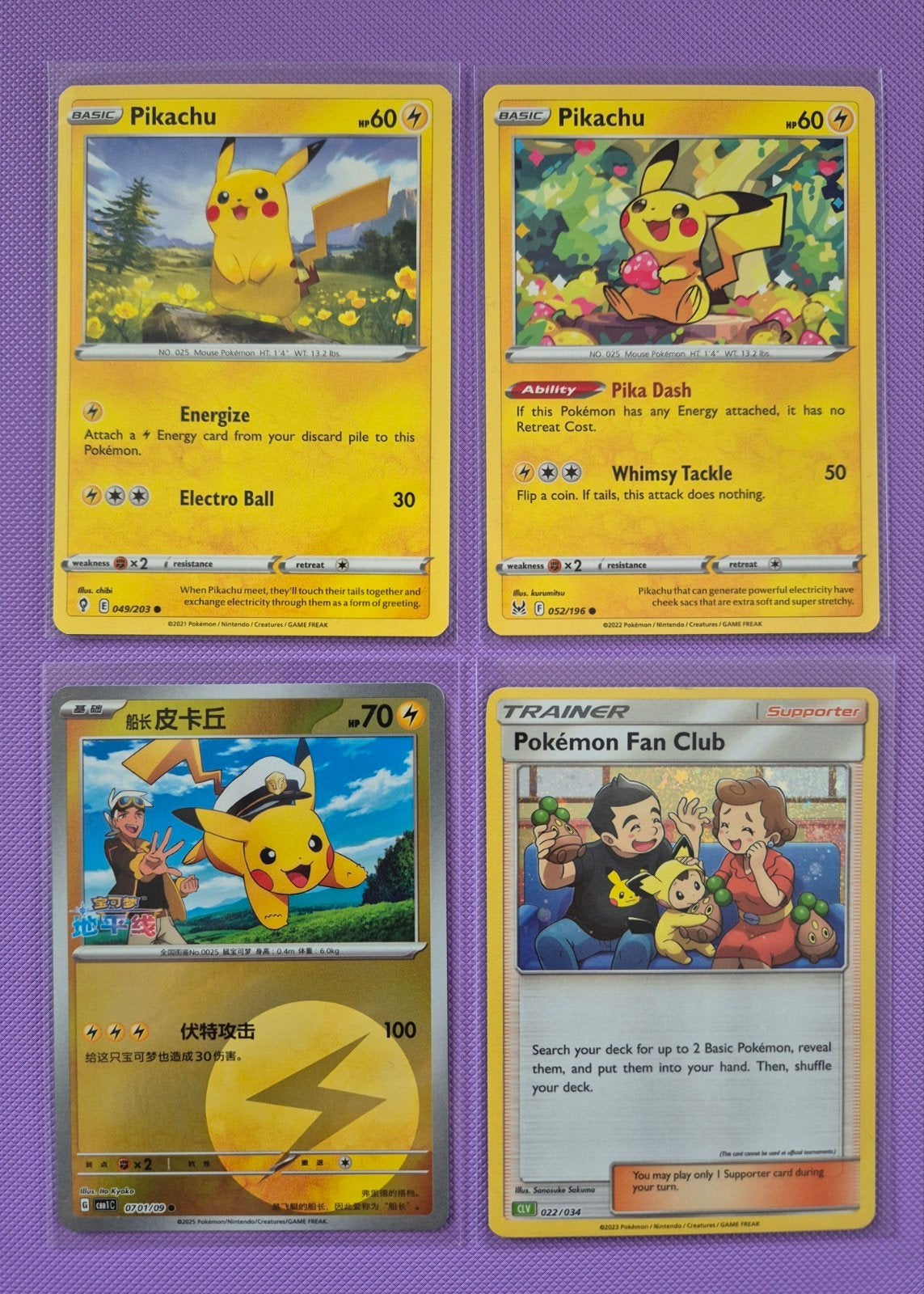 Pokémon Pikachu kaarten setje - NM, Ophalen of Verzenden, Zo goed als nieuw, Meerdere kaarten, Foil