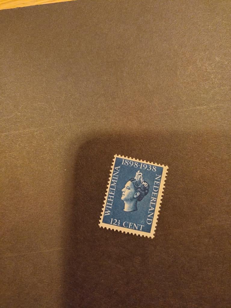 Jubileumzegel Wilhelmina 1938 NVPH 312, Postzegels en Munten, Postzegels | Nederland, Verzenden, T/m 1940, Postfris