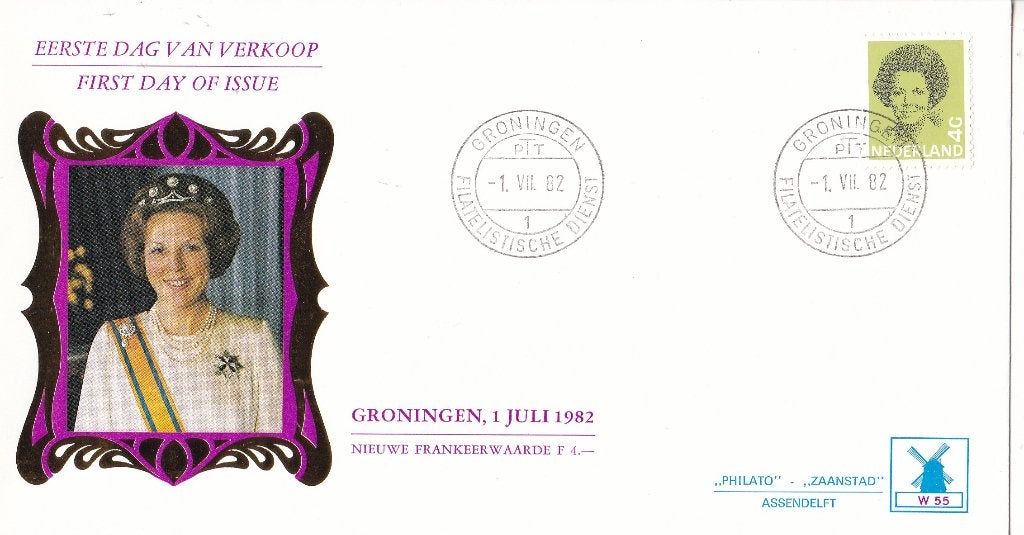 Philato – FDC – Koningin Beatrix – type Struycken - NVPH W55, Postzegels en Munten, Verzenden, Envelop