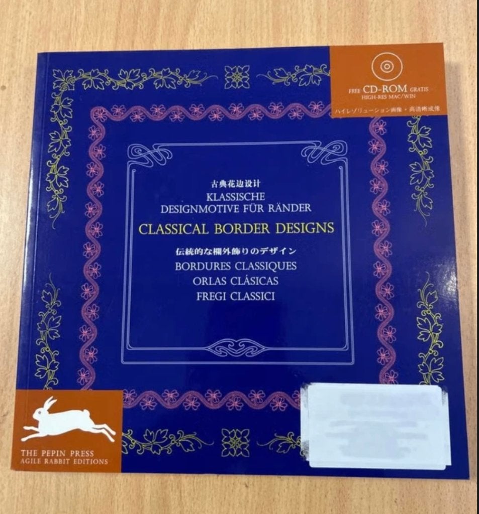 Classical Border Designs - Pepin Press met CD-ROM, Boeken, Ophalen of Verzenden, Zo goed als nieuw, Overige onderwerpen, Pepin Press
