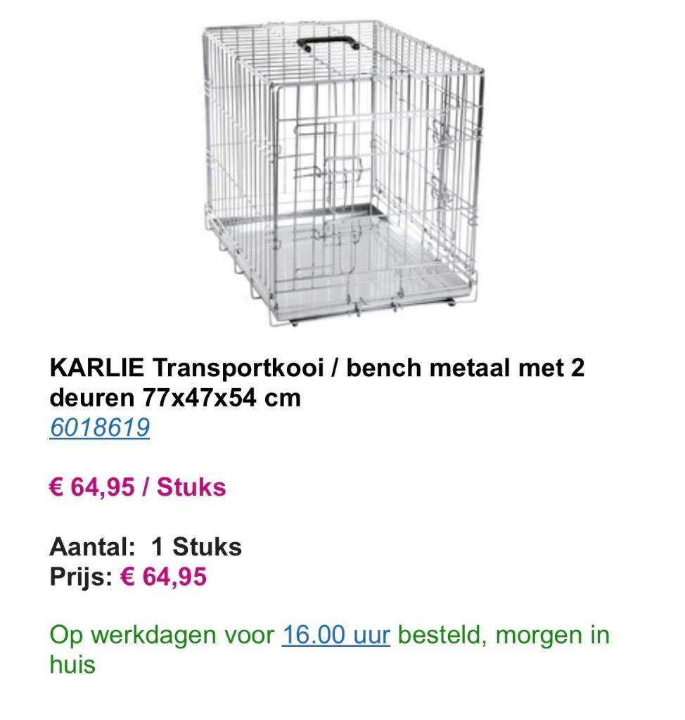 Hondenbench van de Hornbach, Dieren en Toebehoren, Hondenbenches, Zo goed als nieuw, Ophalen