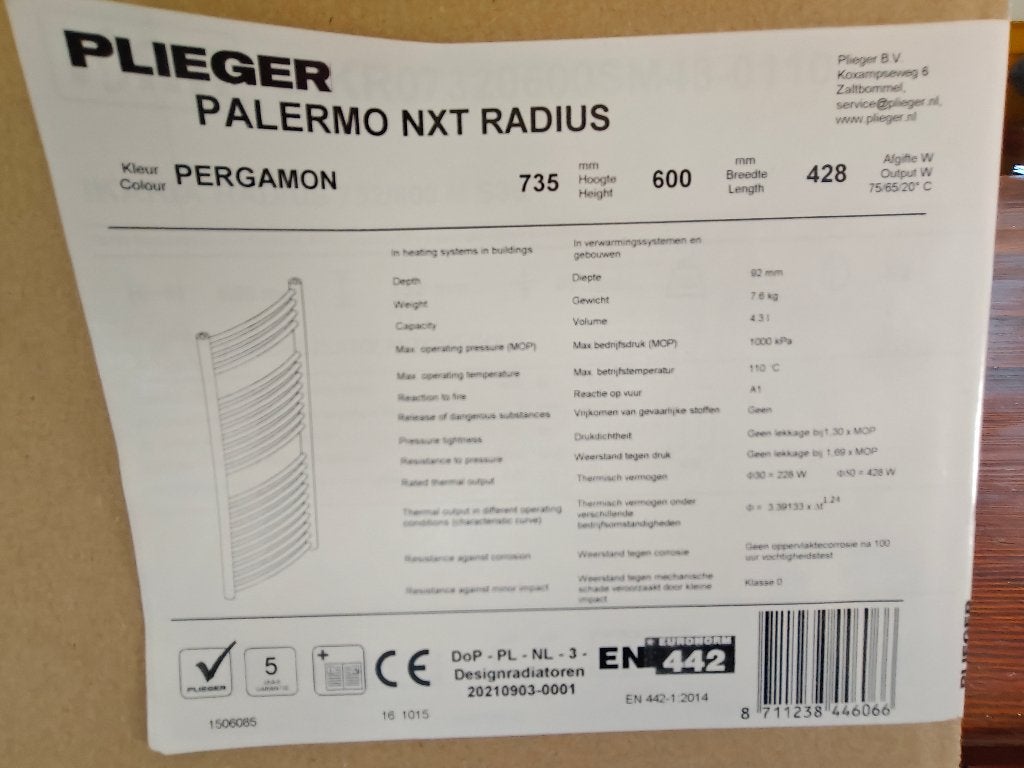 badkamer design radiator, Ophalen, 30 tot 80 cm, Radiator, Nieuw