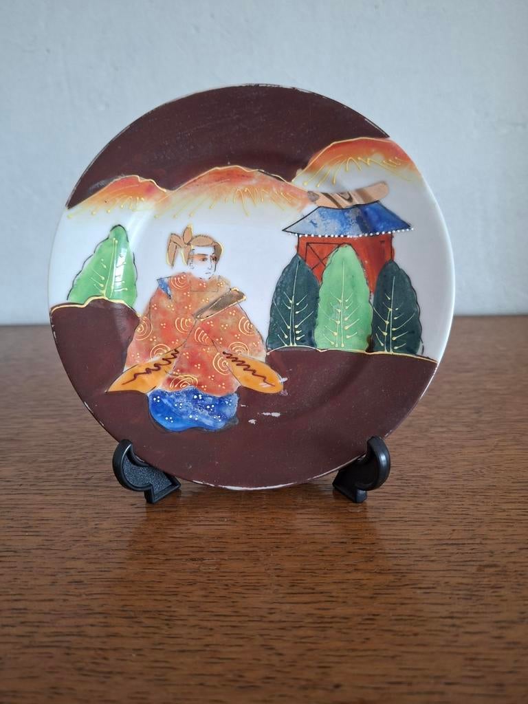 Satsuma bordje in houder, Ophalen of Verzenden
