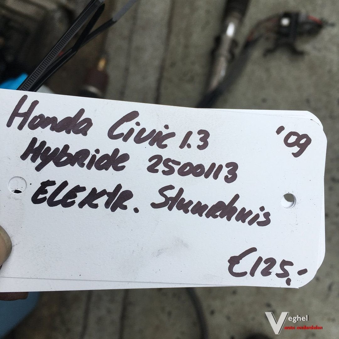 Honda Civic 1.3 Hybride 2009   Elektr Stuurhuis HSNDX-875-1, Ophalen, Gebruikt, -, -