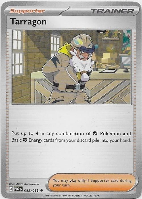 Perfect Order,  Tarragon [uncommon] 85/94, Verzenden, Nieuw, Losse kaart
