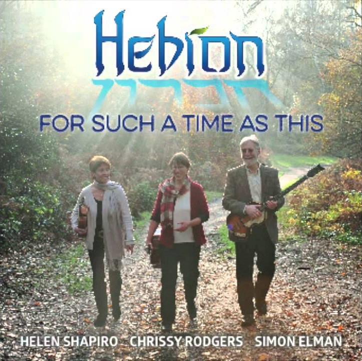 SALE-> CD HEBRON - Such A Time Like This >NIEUW, Verzenden, Nieuw in verpakking, Gospel