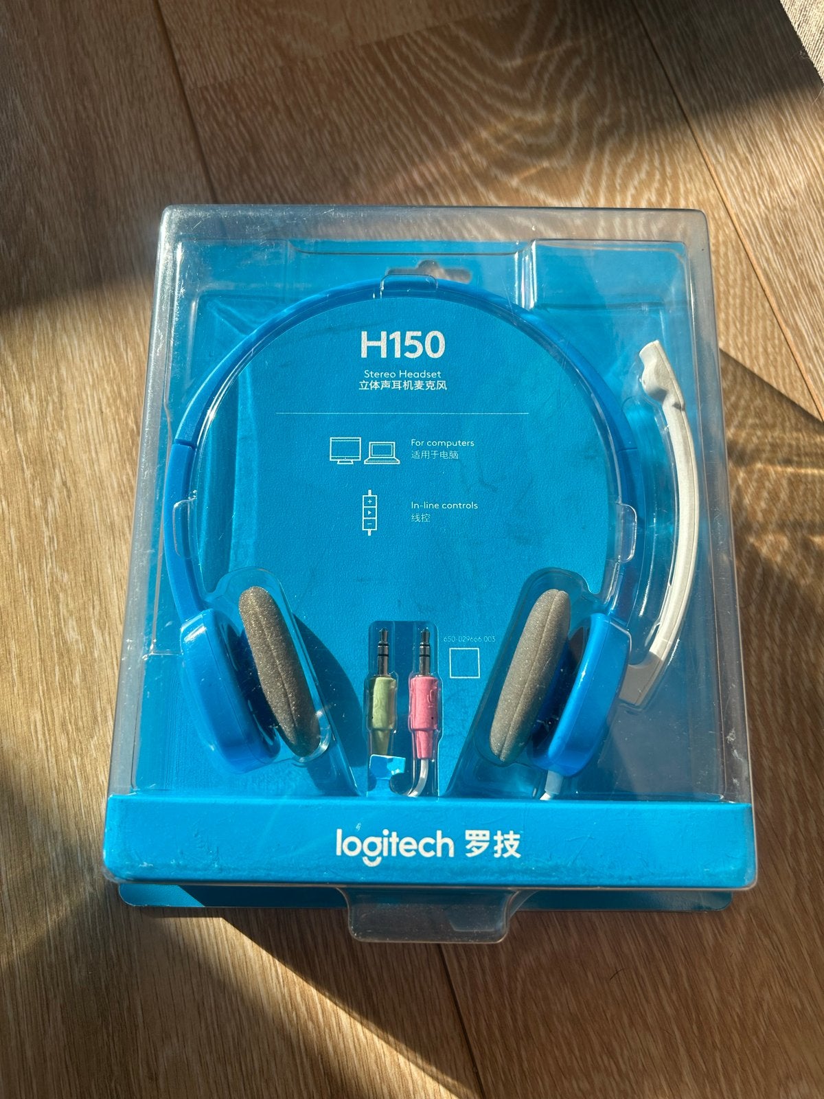 Logitech H150 Stereo Headset - Blauw, nieuw, Nieuw, On-ear, Ophalen of Verzenden, Inklapbare microfoon