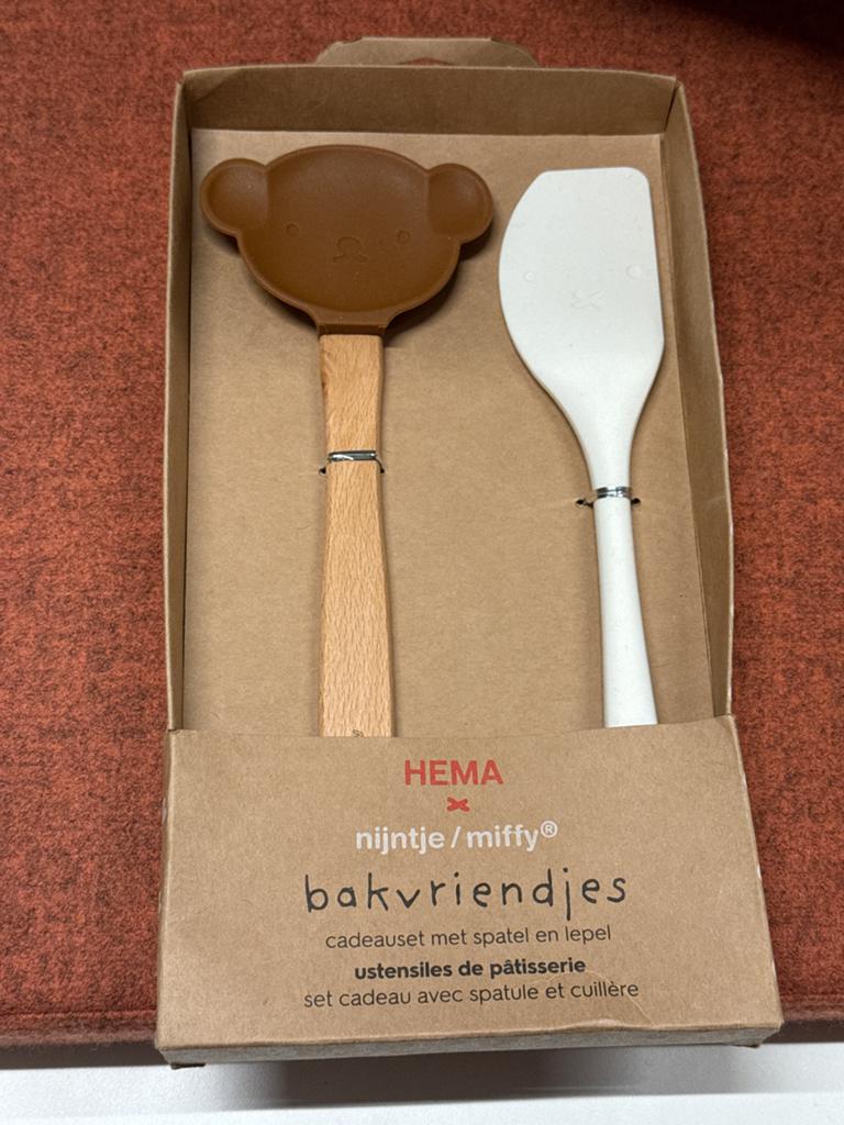 Hema Nijntje/Miffy Bakvriendjes Cadeauset, Overige typen, Hout, Nieuw, Ophalen of Verzenden
