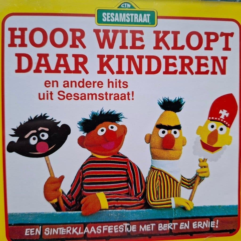 SESAMSTRAAT - HOOR WIE KLOPT DAAR KINDEREN, Ophalen of Verzenden, Zo goed als nieuw, Sinterklaas, Album
