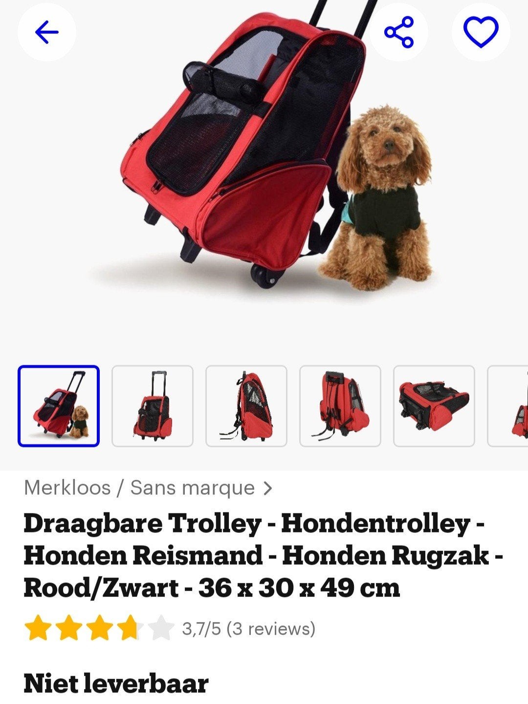 Hondentrolley,rugzak en reis mand in één., Dieren en Toebehoren, Ophalen of Verzenden
