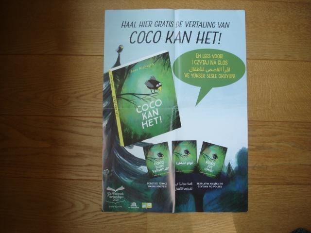 Boekenweek.(1037) cpnb. Poster van de voorleesdagen 2021, Ophalen of Verzenden, Zo goed als nieuw