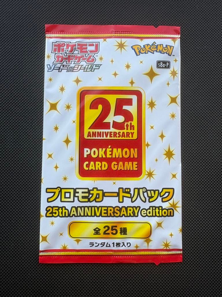 Pokemon 25th Anniversary s8a-P Promo Boosterpack Sealed, Ophalen of Verzenden, Nieuw