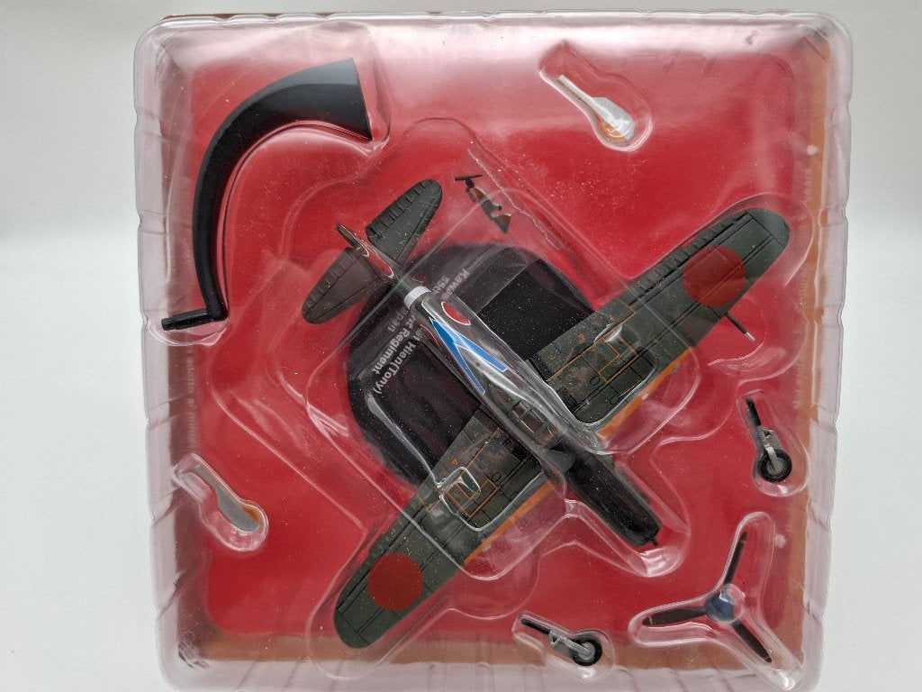 IXO Ki-61 Hei vliegtuig, Overige merken, 1:72 tot 1:144, Verzenden, Nieuw