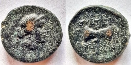 Thyateira, Lydia, SGC 4743, Verzenden, Overige landen