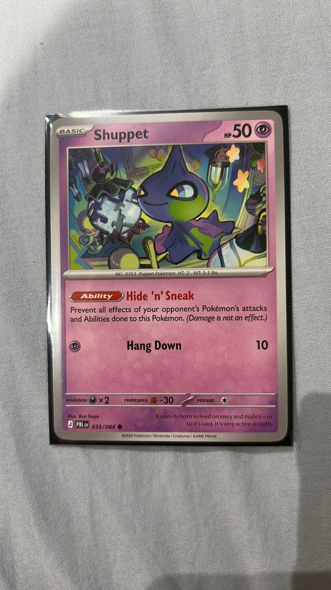 Shuppet 033/084 incl. Pitch Black sleeve (3), Ophalen of Verzenden, Nieuw, Losse kaart