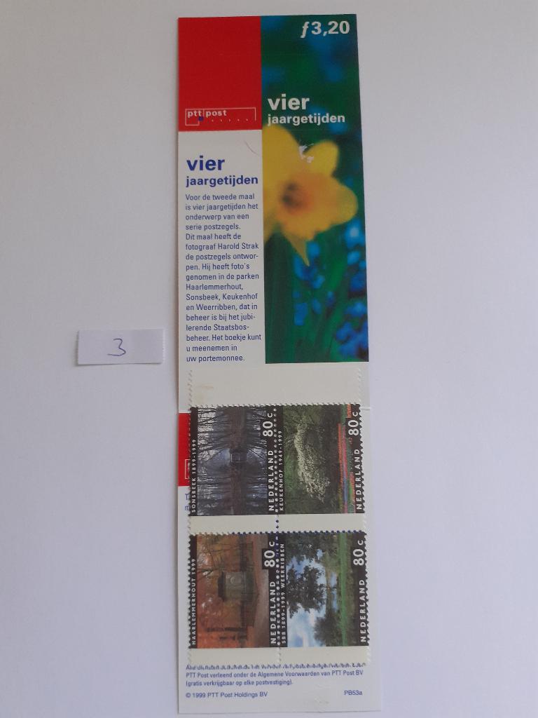 Nederland, Postzegels en Munten, Postzegels | Nederland, Verzenden, Na 1940, Postfris