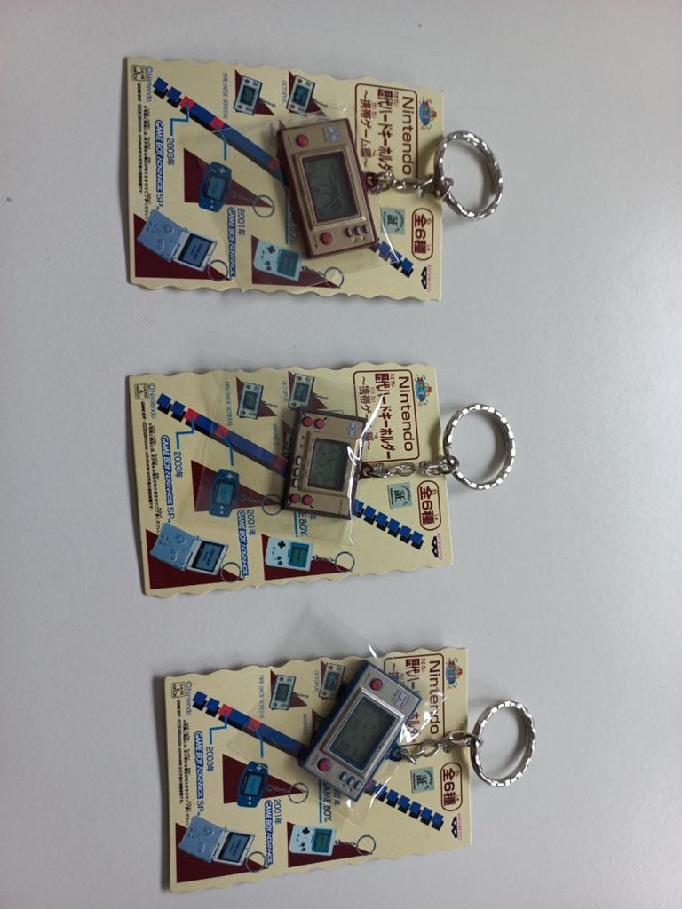 Nintendo Game & Watch Sleutelhangers (3 stuks), Ophalen of Verzenden, Nieuw