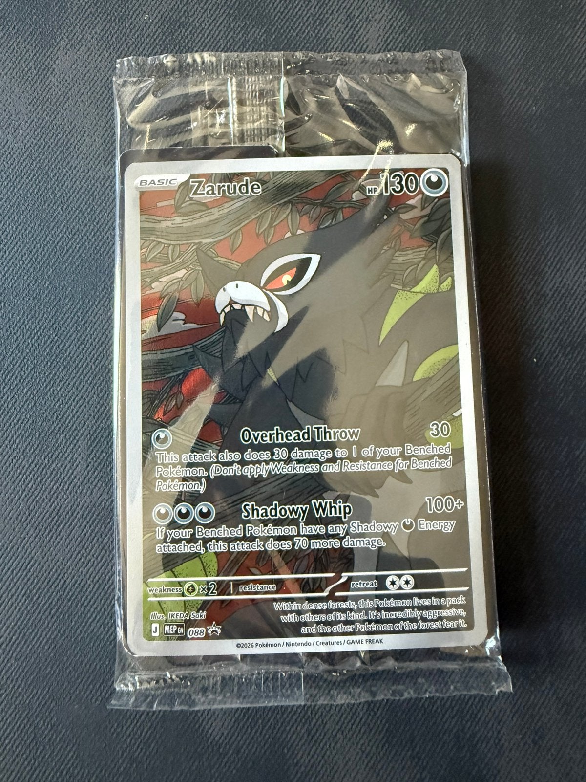 Zarude #88 promo sealed, Ophalen of Verzenden, Nieuw
