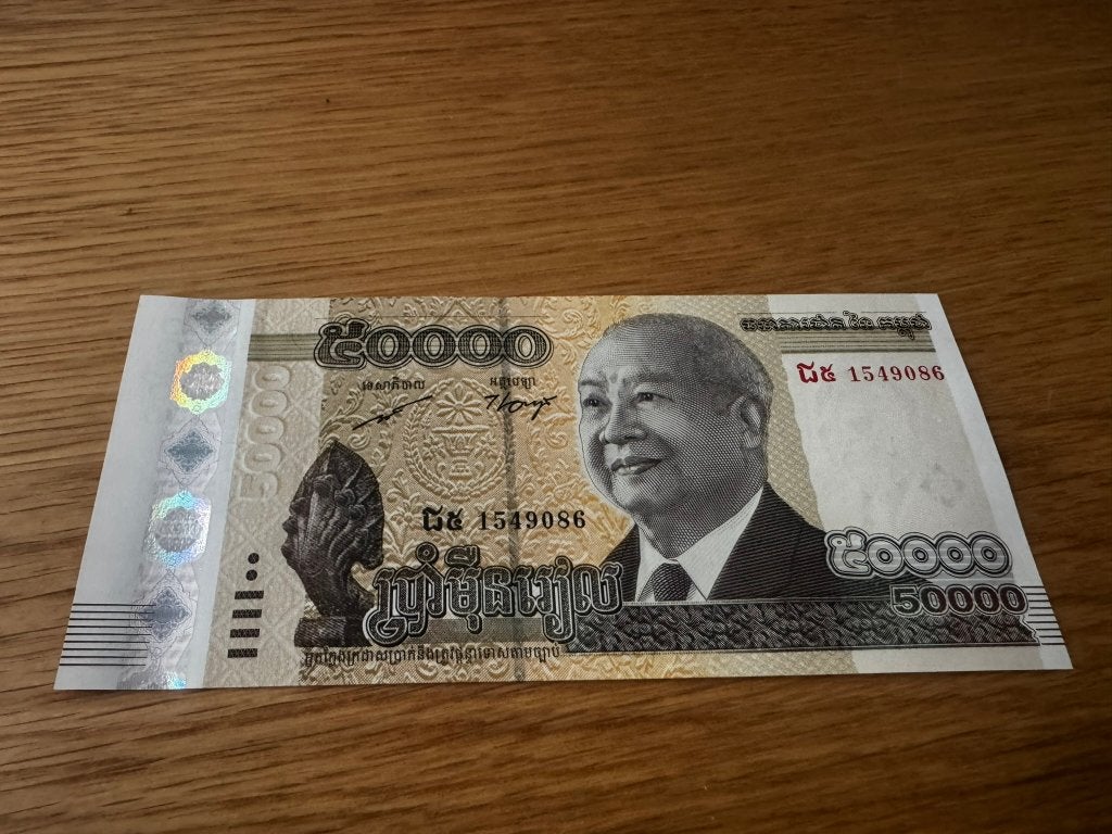 UNC biljet Cambodja 50.000 Riel, Verzenden, Zuidoost-Azië, Los biljet