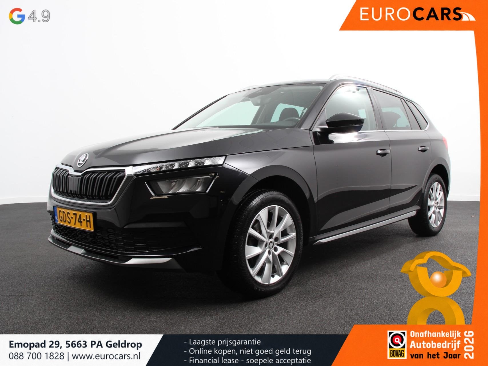 Skoda Kamiq 1.0 TSI 110pk DSG Style Navigatie Apple Carplay, Auto's, Gebruikt, Lane Keeping Assist, Zwart, Bedrijf