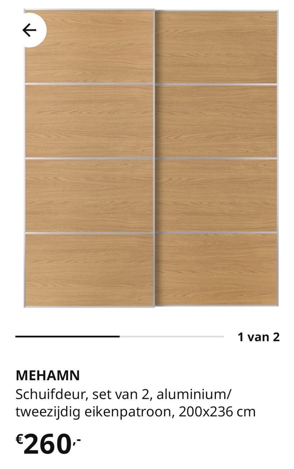 IKEA MEHAMN Schuifdeuren (set van 2) - Eikenpatroon, Ophalen, Modern, Scandinavisch, 200 cm of meer, 150 tot 200 cm