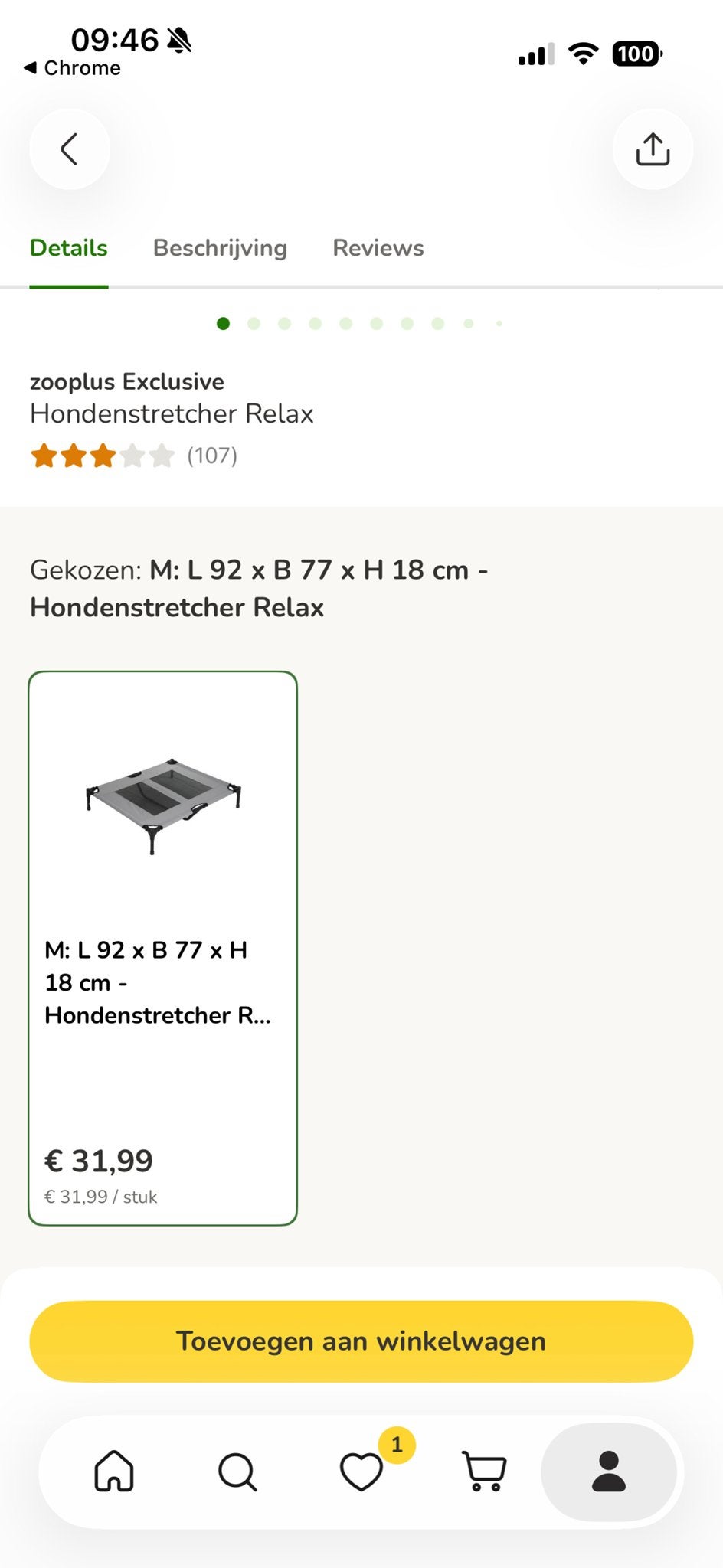 Hondenbed. 92x77x18, Verzenden, Zo goed als nieuw