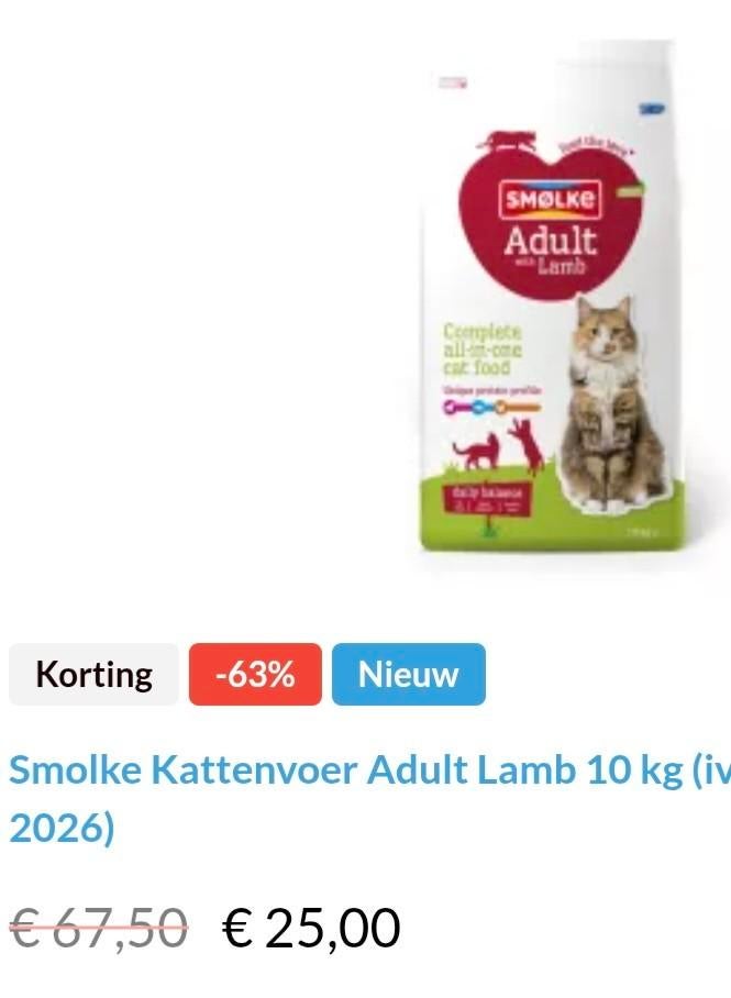 Smolke kattenvoer adult lamb 10kg, Dieren en Toebehoren, Dierenvoeding, Ophalen of Verzenden, Kat