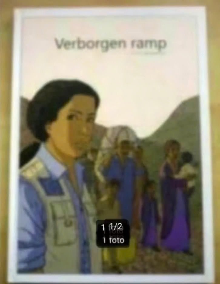 Verboden ramp door Erik Bongers, Eén stripboek, Ophalen of Verzenden, Zo goed als nieuw