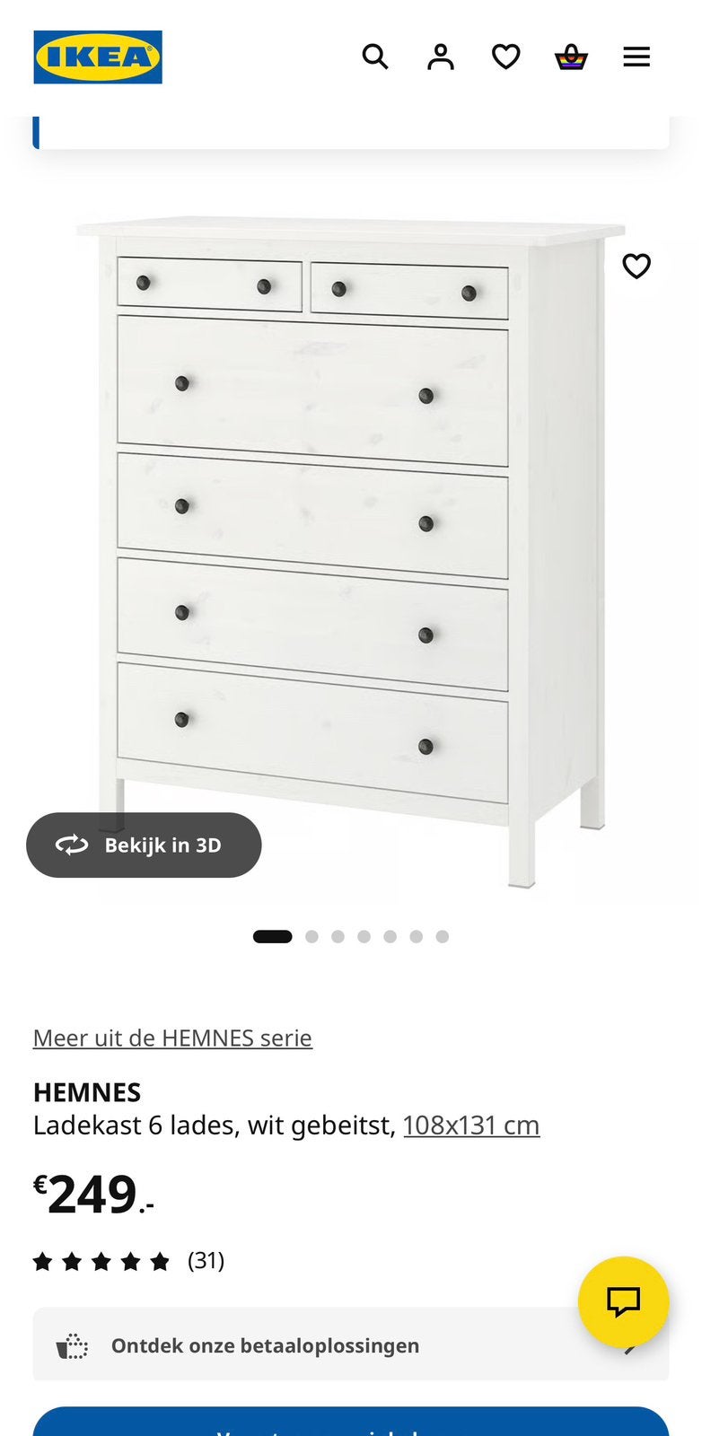 Ikea ladekast, Ophalen, Gebruikt, 50 tot 100 cm, 3 of 4 laden