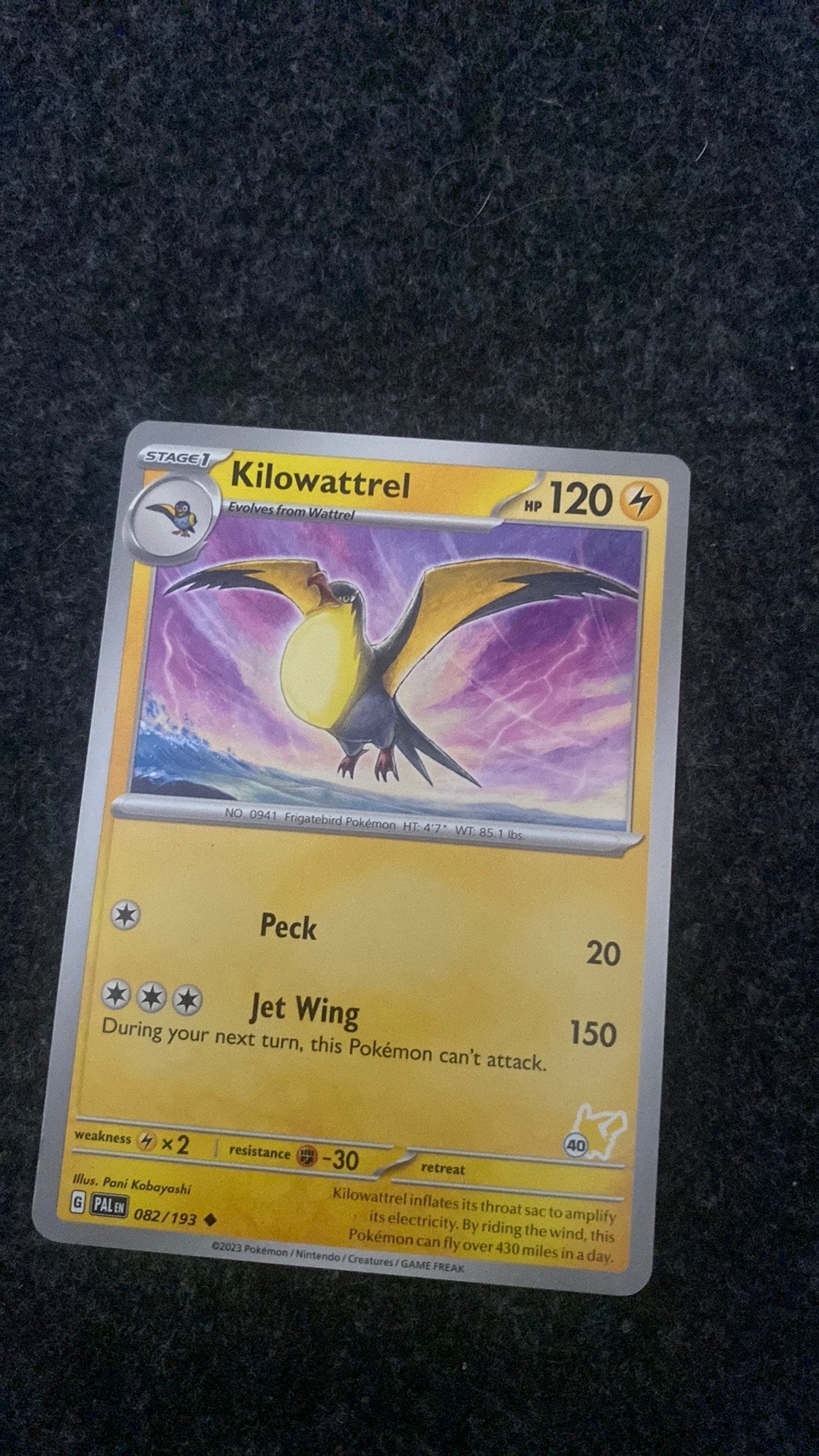 Battle academy Kilowattrel - pikachustamp 40, Ophalen of Verzenden, Zo goed als nieuw