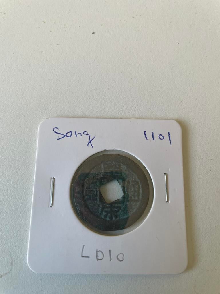 Oude Chinese munt Song dynastie 1101, Postzegels en Munten, Munten | Azië, Ophalen of Verzenden, Oost-Azië, Losse munt