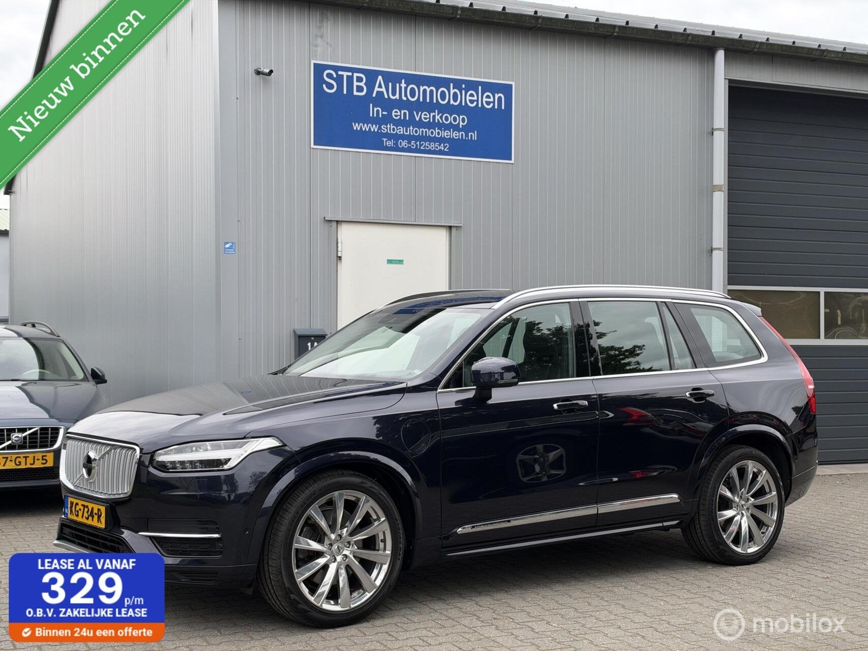 Volvo XC90 2.0 T8 Twin Engine AWD Inscription, Mooi, Auto's, Dealer onderhouden, Gebruikt, Euro 6, 1969 cc