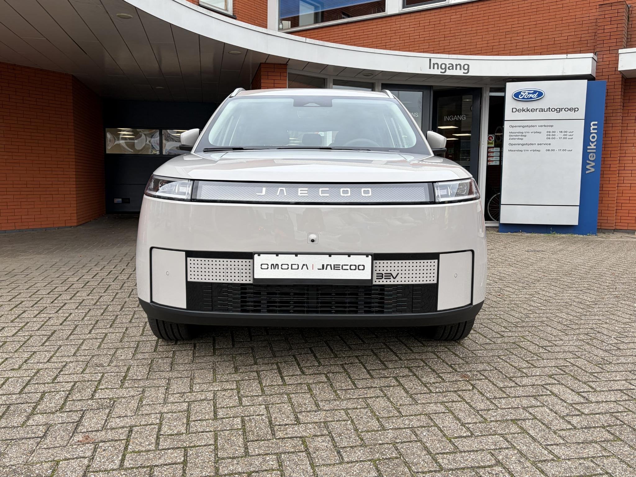 JAECOO 5 402KM Bereik - 7 Jaar Garantie, Auto's, 1250 kg, Overige carrosserieën, 211 pk, Zilver of Grijs