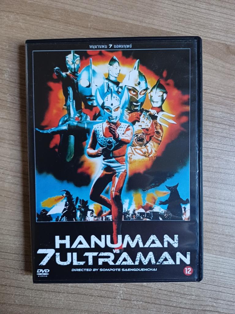 Hanuman vs 7 ultraman, Verzenden, Zo goed als nieuw