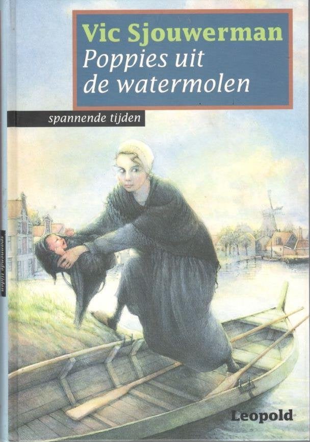 Vic Sjouwerman - Poppies uit de watermolen., Ophalen of Verzenden, Nieuw