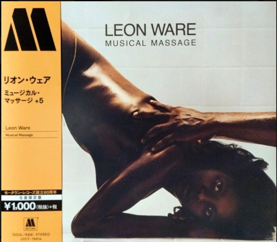 Leon Ware. Musical massage, Ophalen of Verzenden, Zo goed als nieuw, Inclusief doosje, Soul