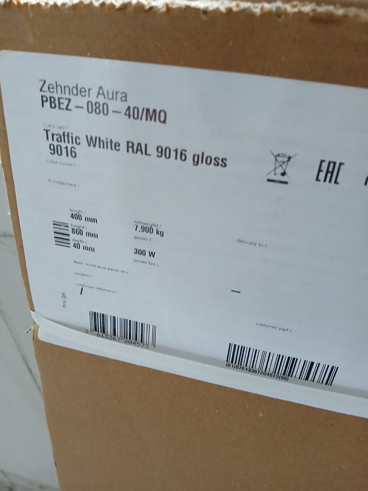TE KOOP ELECTRICE BADKAMER RADIATOR, Ophalen, Radiator, Nieuw, 60 tot 150 cm