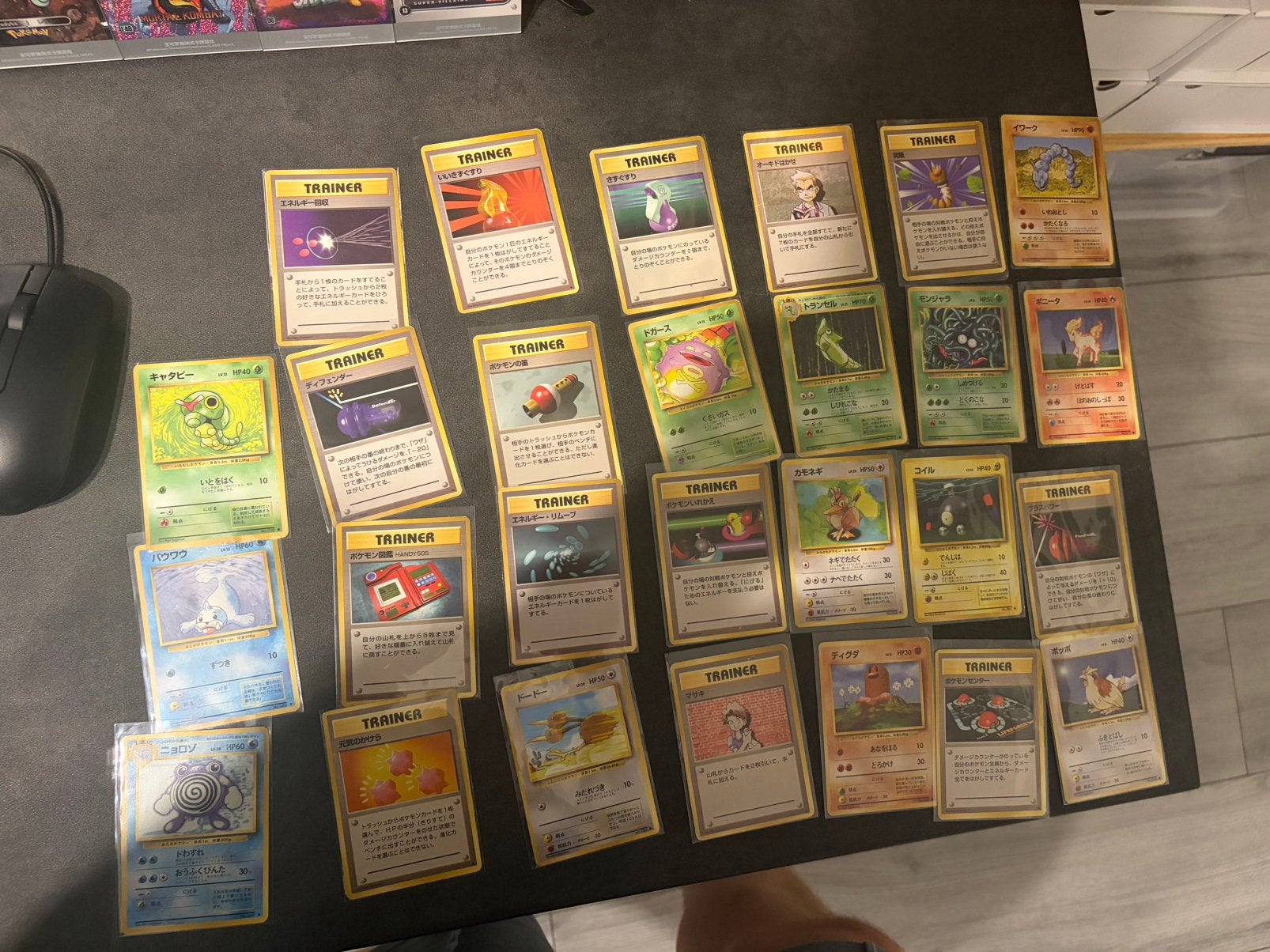 27 kaarten base set 1 japans, Ophalen of Verzenden, Zo goed als nieuw, Meerdere kaarten